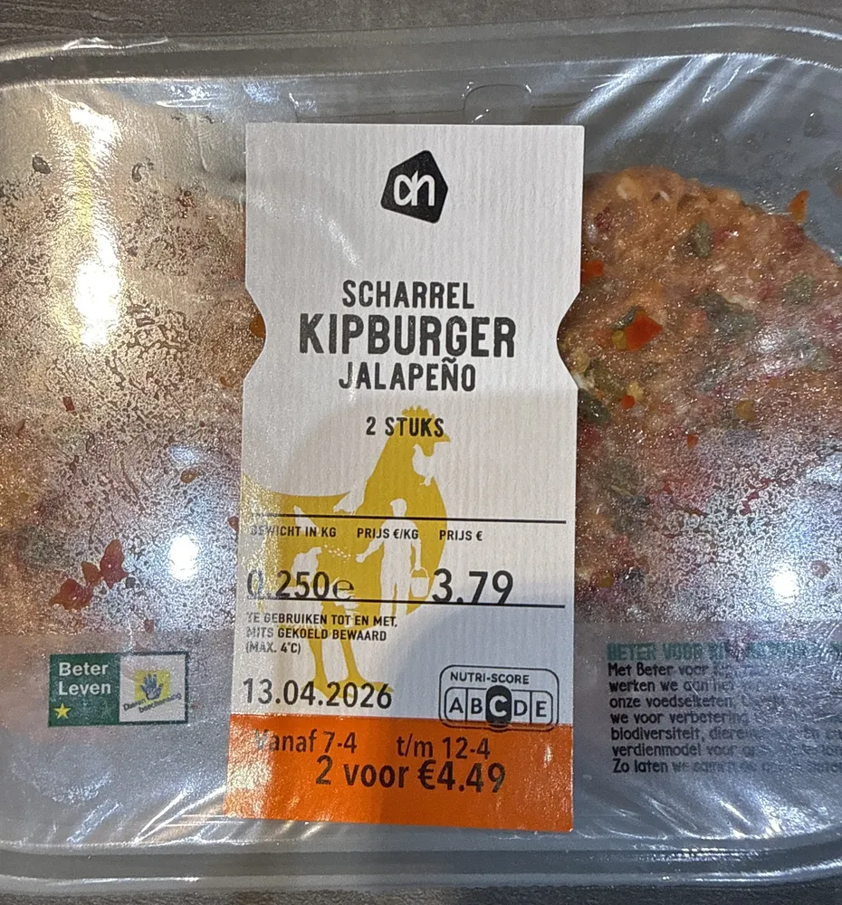 Ah koppenburger
