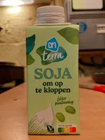 Terra Soja Rom