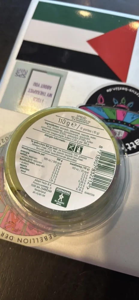 Avocadospread met kikkererwten