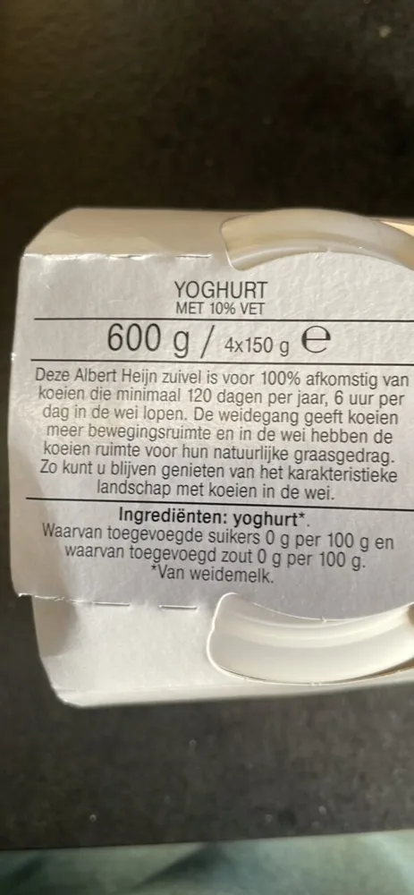 YOGHURT