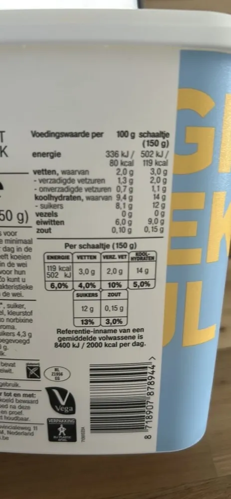 Yoghurt Griekse stijl vanillesmaak