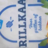 AH Grillkaas voor grillen of bakken
