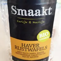 Haver Rijstwafels