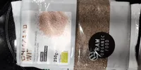 Graines de chia blanc