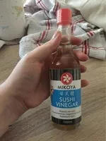 Vinaigre à SUSHI