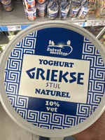 Yoghurt Griekse Stijl Naturel