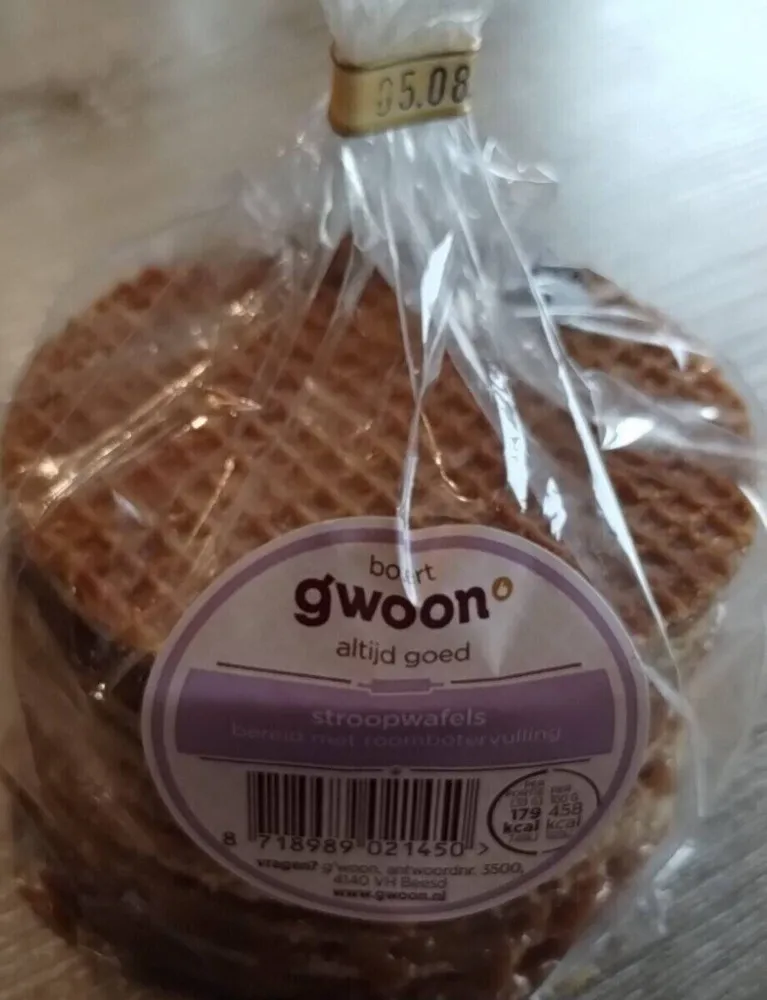 Galettes fourrés caramel