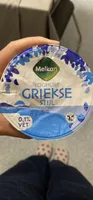 Griekse stijl yoghurt