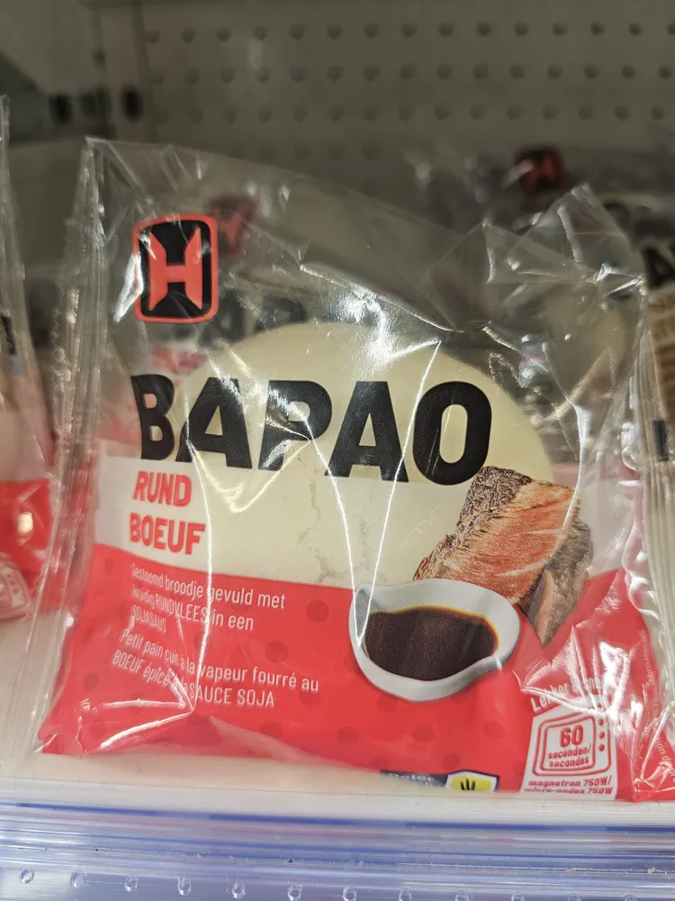 Petit pain vapeur fourré au bœuf