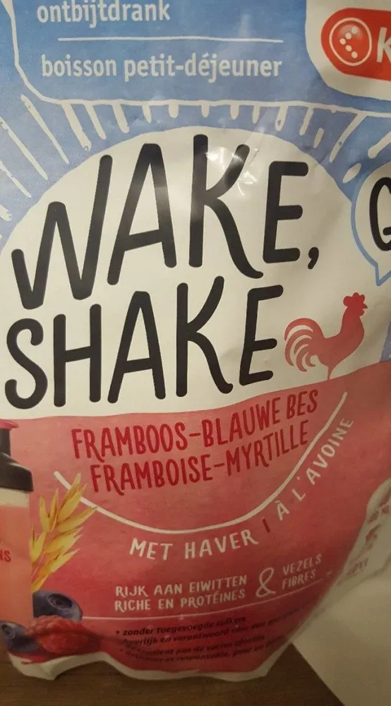 Wake shake