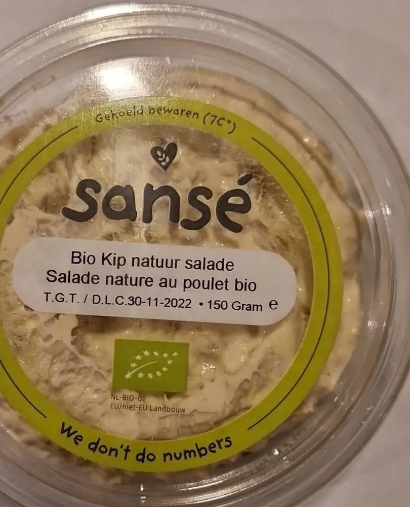 Salade nature au poulet bio
