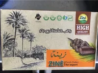 Fresh Dates