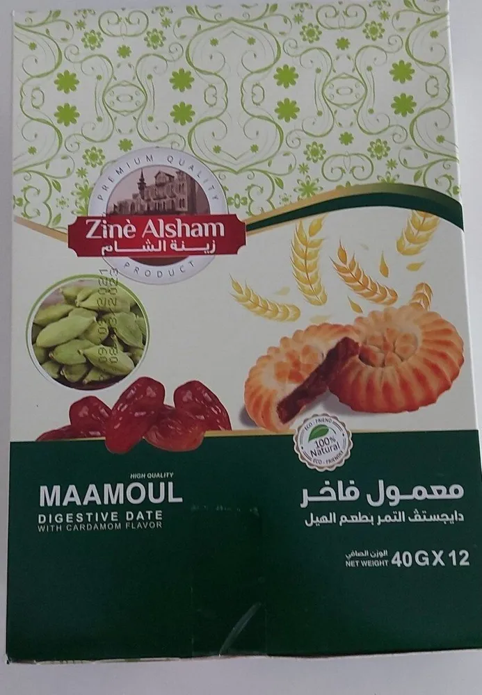 Maamoul dattes