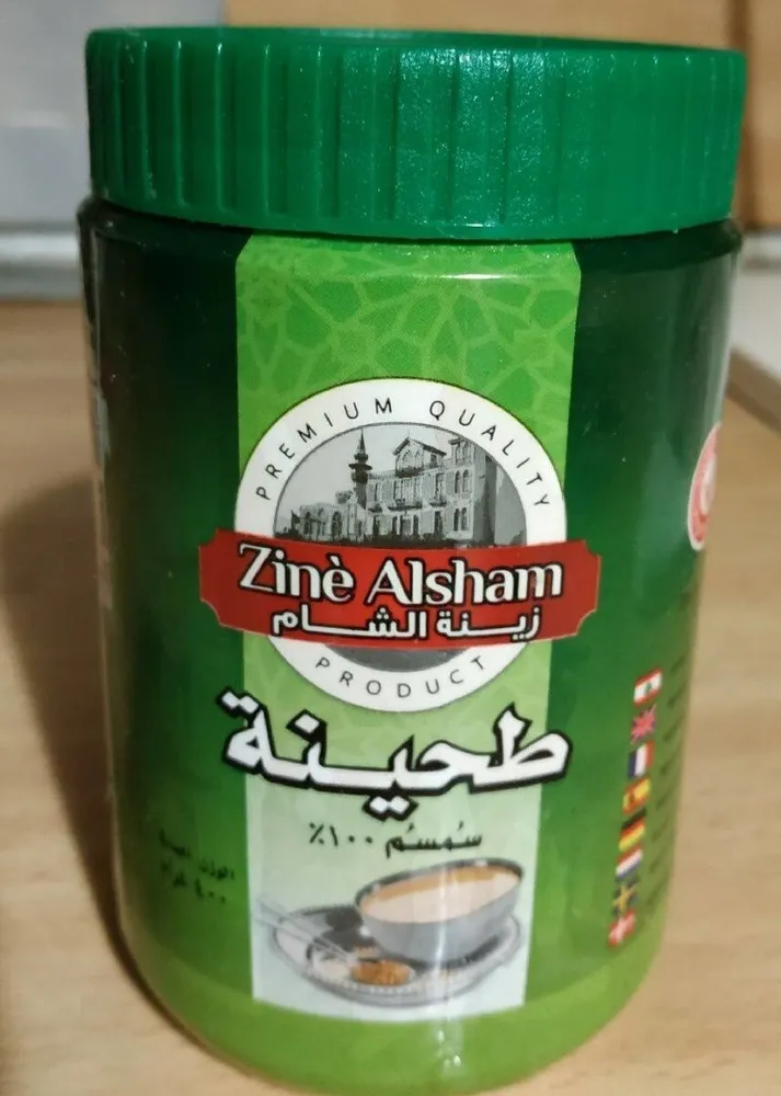Tahini