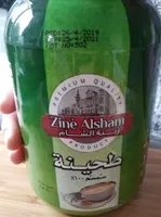 Tahina