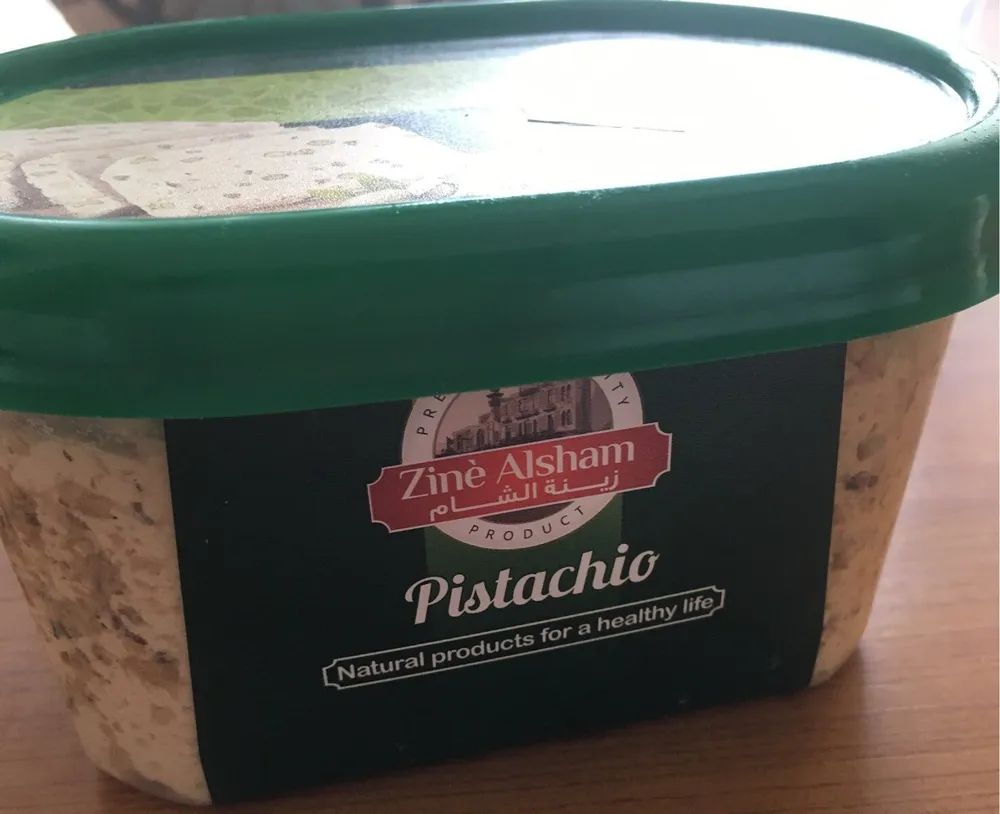 Zine Al Sham pistachio