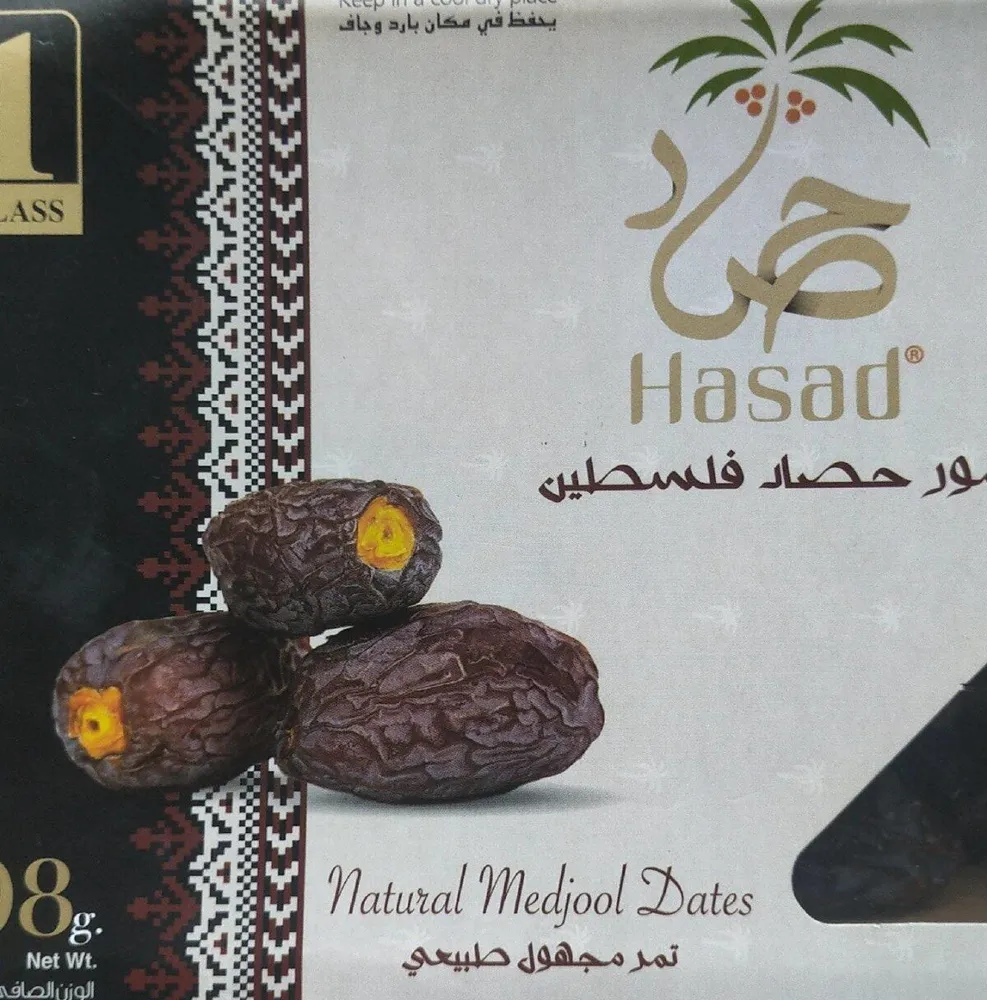 Datiles Hasad