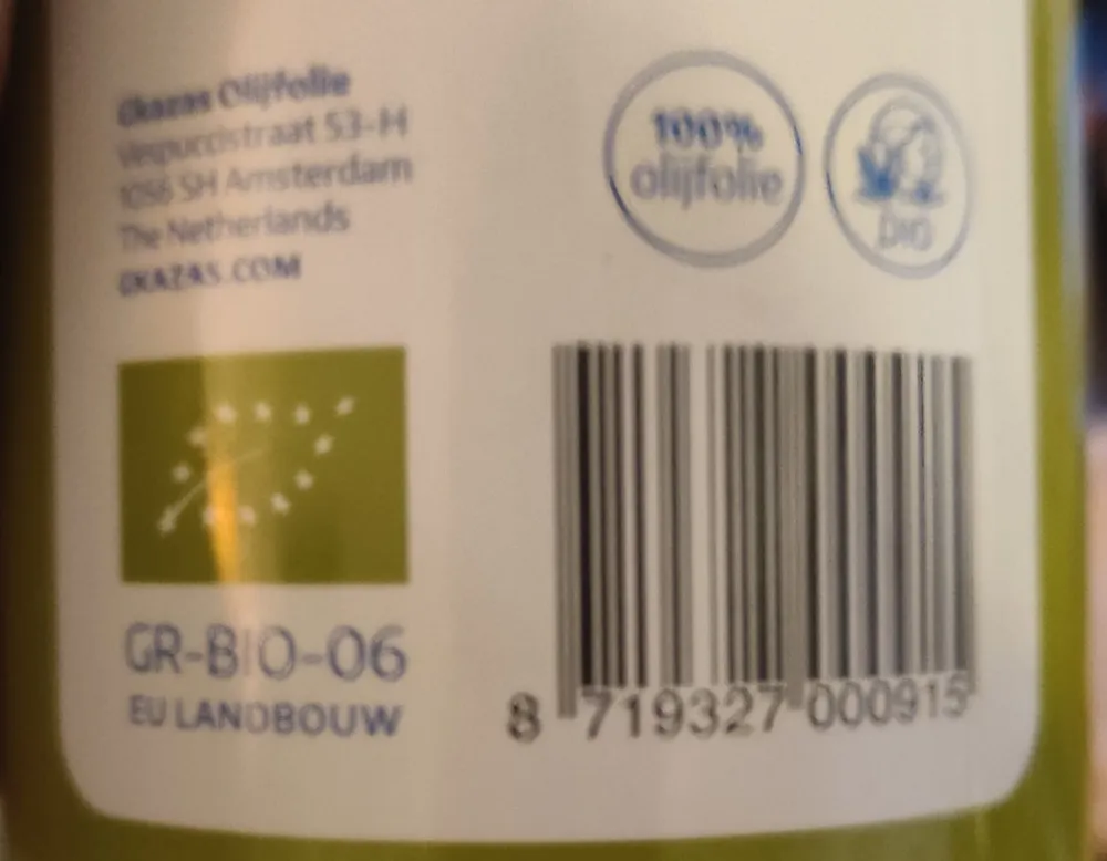 Organic olive oil