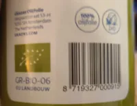 Organic olive oil