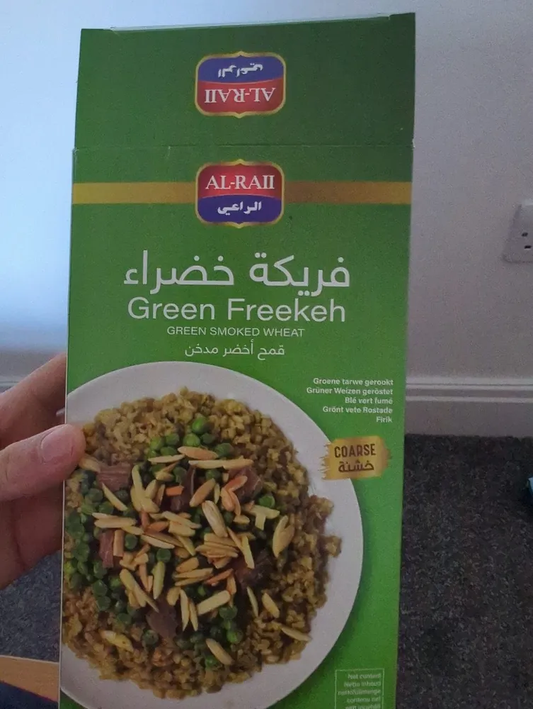 Al-Raii- Zelená pšenica 700g