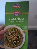 Al-Raii- Zelená pšenica 700g