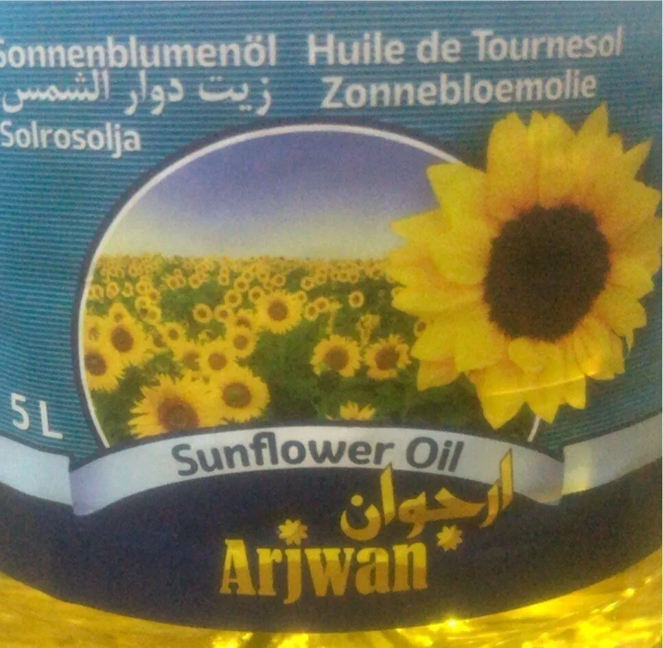 Sunglower Oil
