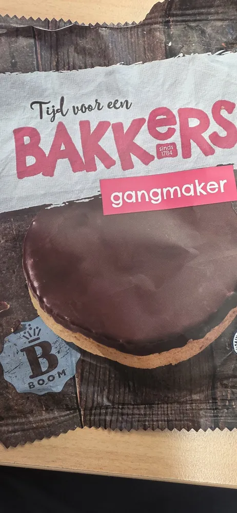 Gangmaker