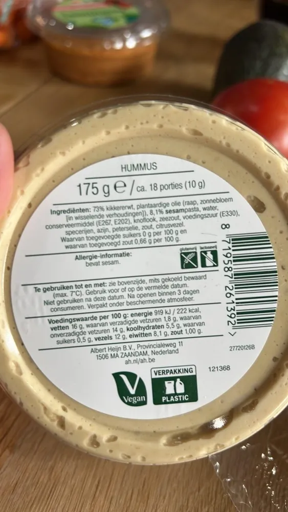 Hummus Naturel