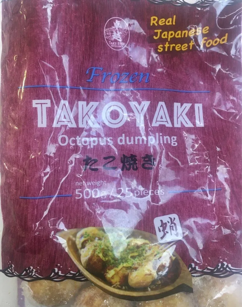 takoyaki octopus dumpling