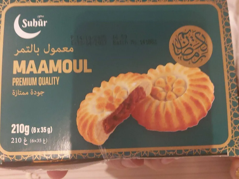 Maamoul