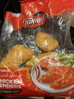 Spicy Chicken Tenders