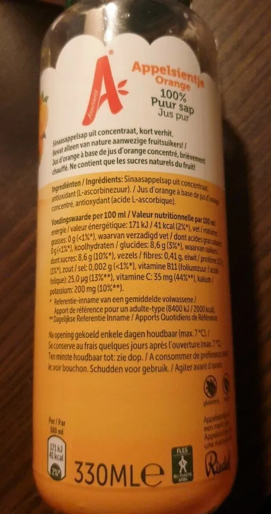 Jus d'orange