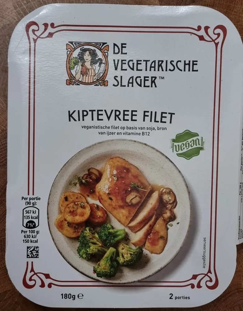 Kiptevree Filet