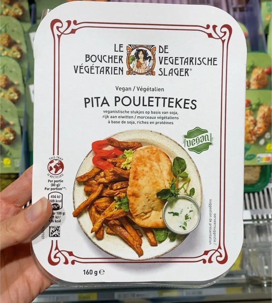 Pita Pouletekes