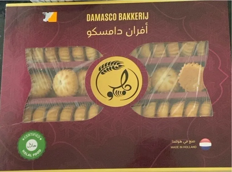 Roomboter Koekjes