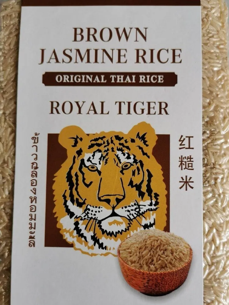 Riz brun parfumé