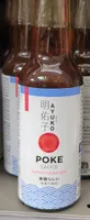 Poke sauce