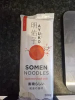 Somen Noodles