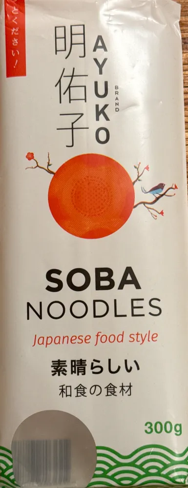Soba Noodels