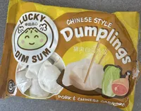 Chinese style dumpling