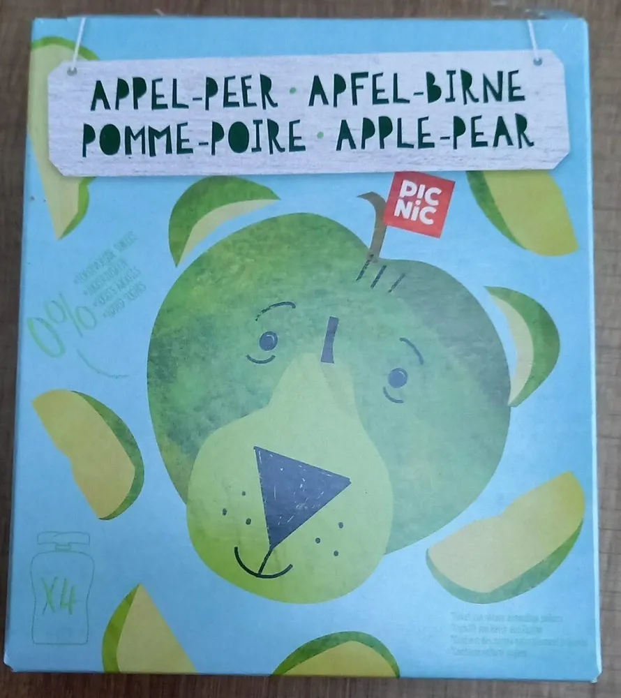 Appel peer