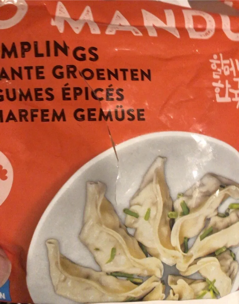 Bio mandu