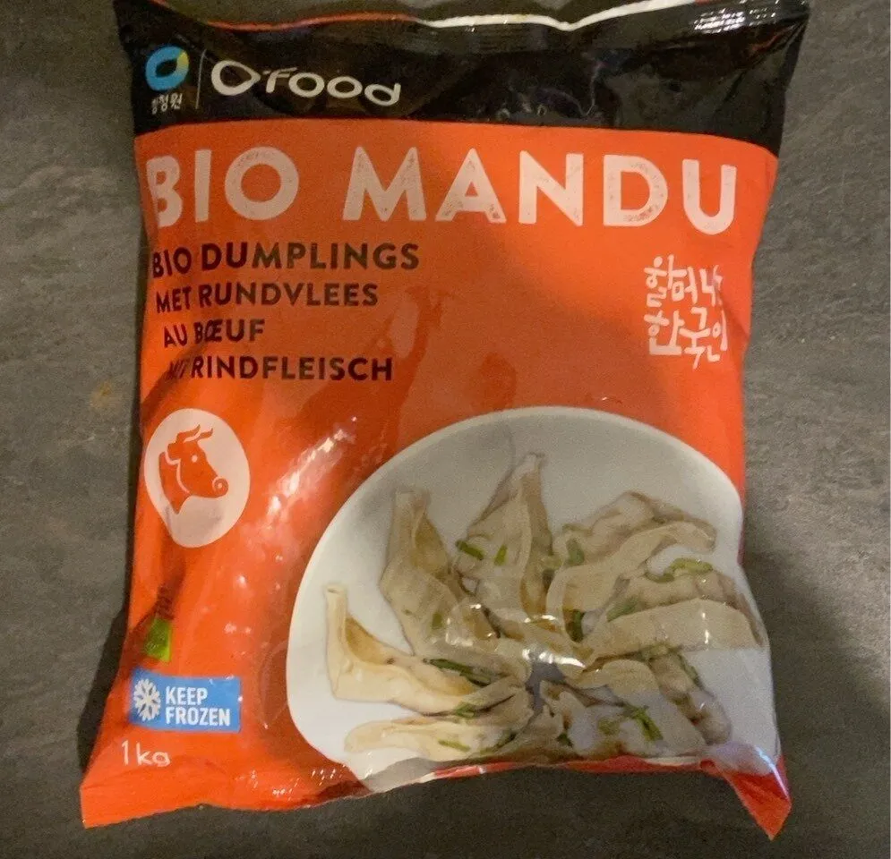 Gyozas au boeuf