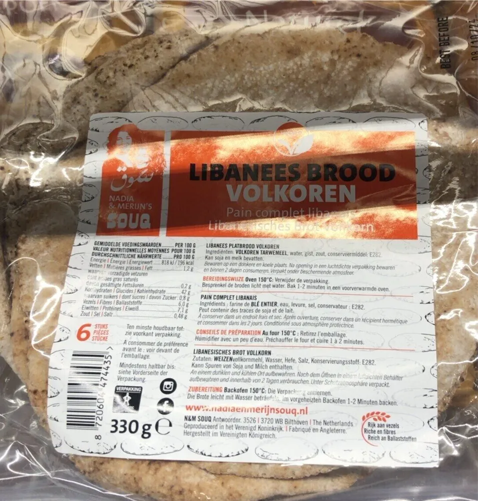Libanees Brood Volkoren