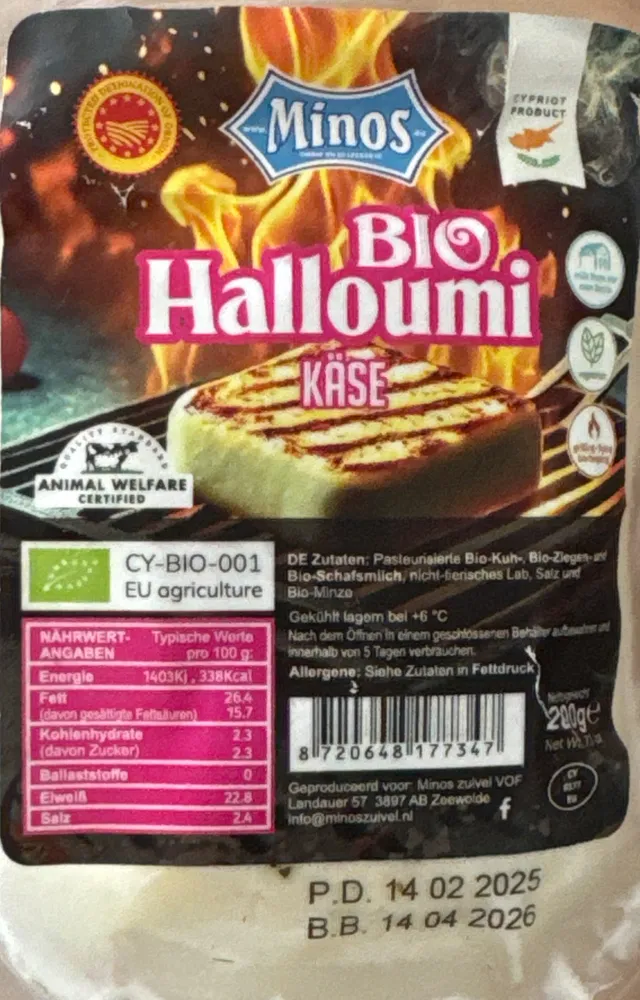 Bio Halloumi Käse