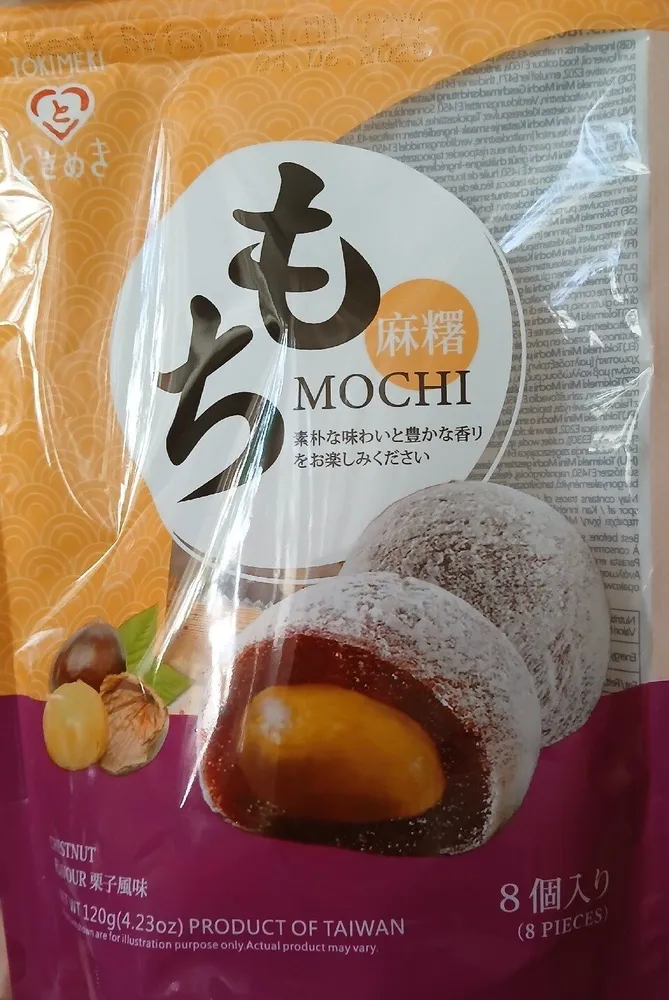 Mochi