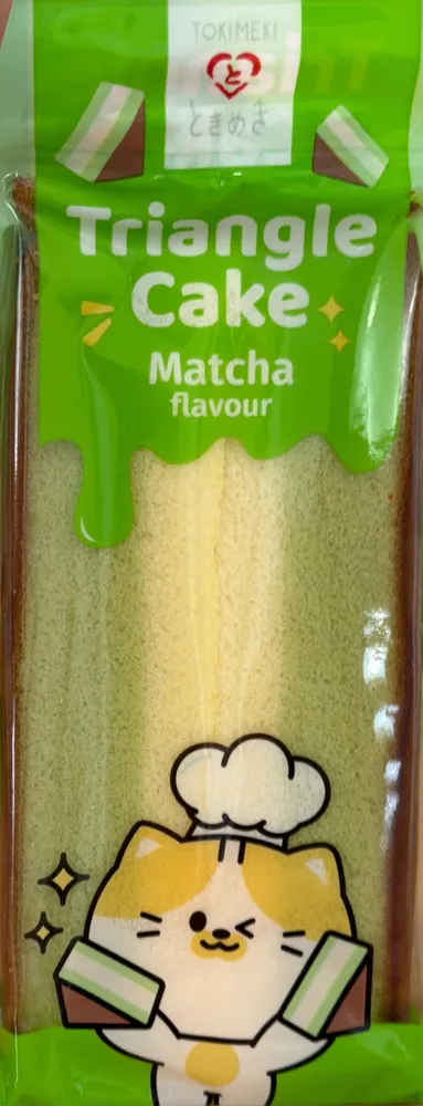 Light sponge cake, matcha flavout