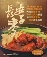 Braised Beef Ramen Noodle