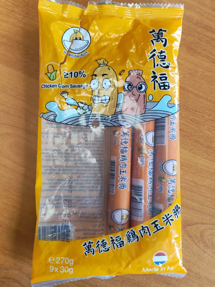 Saucisse de poulet au maïs