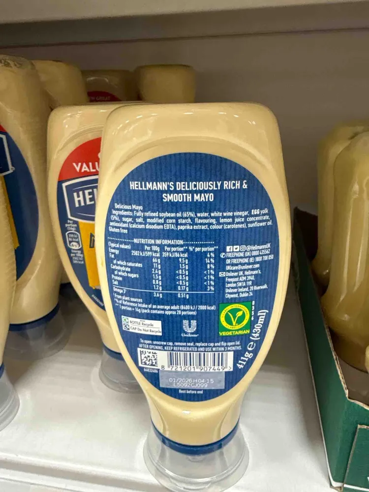 Hellmann's Deliciously Rich & Smooth Mayo